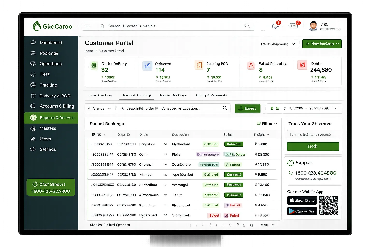 Customer Portal